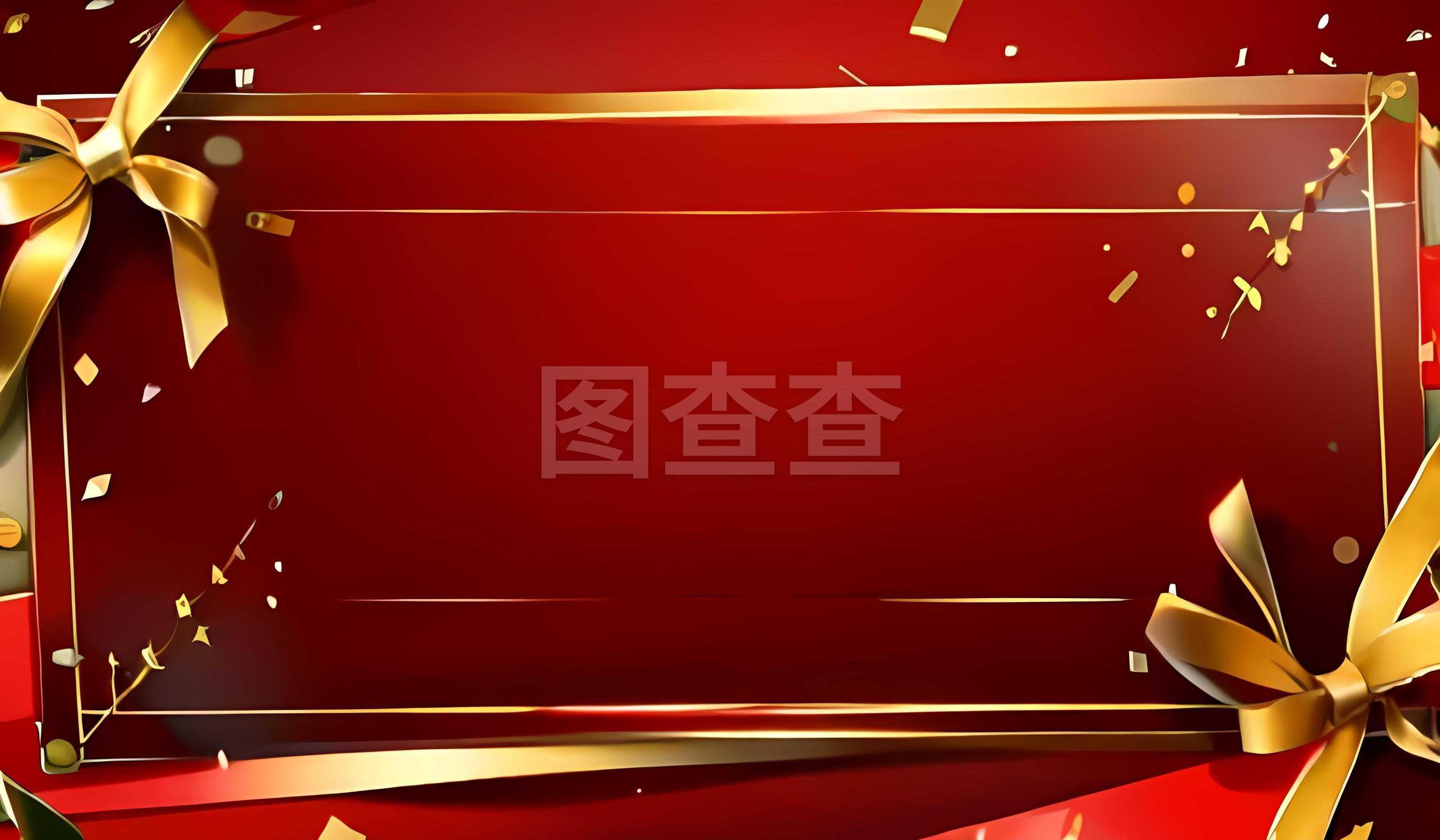 欧博集团技术支撑