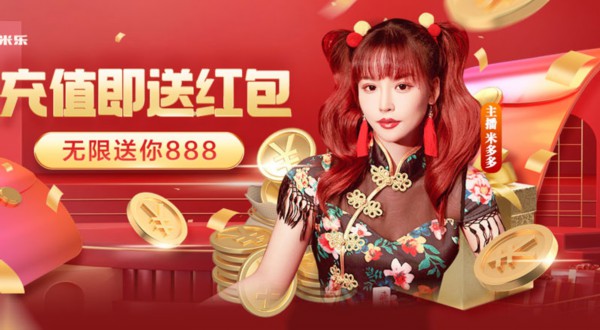 欧博入口多端访问示意